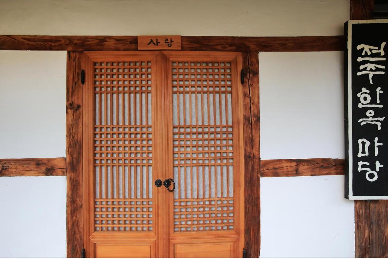 Hanok Madang Villa Jeonju Exterior photo