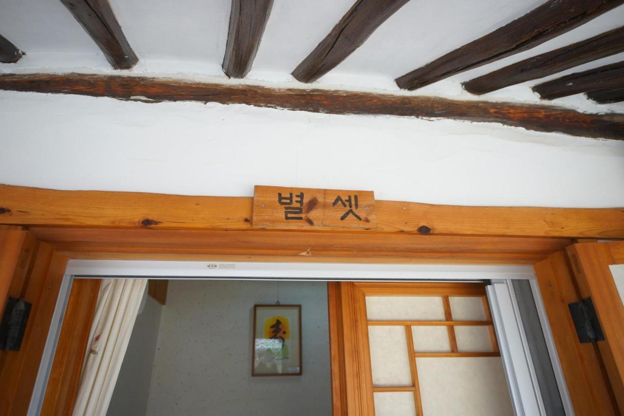Hanok Madang Jeonju Exterior photo