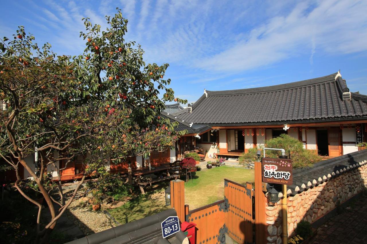 Hanok Madang Jeonju Exterior photo