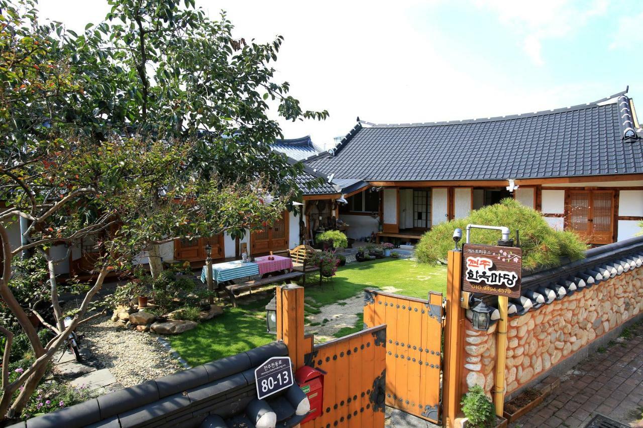 Hanok Madang Villa Jeonju Exterior photo